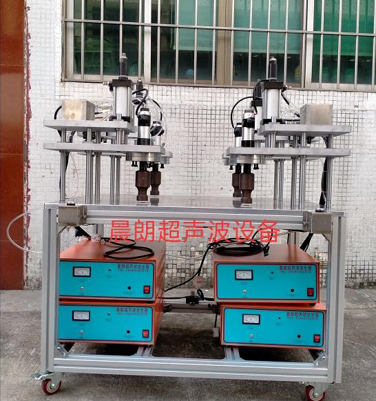 超聲波焊接機(jī)23.jpg